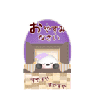 【シマエナガ】ビッグお正月♥毎年使える20（個別スタンプ：20）