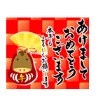 【推し活＊赤】筆文字あけましておめでとう（個別スタンプ：2）