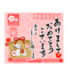【推し活＊赤】筆文字あけましておめでとう（個別スタンプ：6）