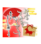 【推し活＊赤】筆文字あけましておめでとう（個別スタンプ：19）