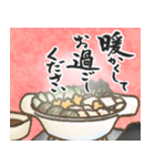 【推し活＊赤】筆文字あけましておめでとう（個別スタンプ：29）