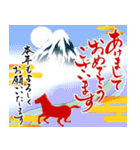 【推し活＊赤】筆文字あけましておめでとう（個別スタンプ：36）