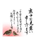 【推し活＊赤】筆文字あけましておめでとう（個別スタンプ：39）