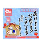 【推し活＊青】筆文字あけましておめでとう（個別スタンプ：6）