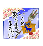 【推し活＊青】筆文字あけましておめでとう（個別スタンプ：15）