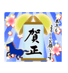 【推し活＊青】筆文字あけましておめでとう（個別スタンプ：23）