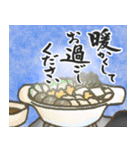 【推し活＊青】筆文字あけましておめでとう（個別スタンプ：29）