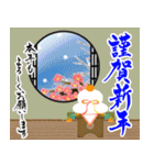 【推し活＊青】筆文字あけましておめでとう（個別スタンプ：33）