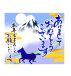 【推し活＊青】筆文字あけましておめでとう（個別スタンプ：36）