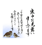 【推し活＊青】筆文字あけましておめでとう（個別スタンプ：39）