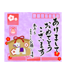 【推し活＊紫】筆文字あけましておめでとう（個別スタンプ：6）