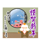 【推し活＊紫】筆文字あけましておめでとう（個別スタンプ：33）