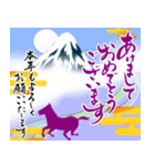 【推し活＊紫】筆文字あけましておめでとう（個別スタンプ：36）