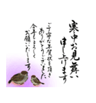 【推し活＊紫】筆文字あけましておめでとう（個別スタンプ：39）
