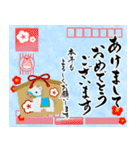 【推し活＊水色】あけましておめでとう（個別スタンプ：6）