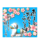 【推し活＊水色】あけましておめでとう（個別スタンプ：7）