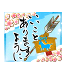 【推し活＊水色】あけましておめでとう（個別スタンプ：15）