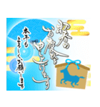 【推し活＊水色】あけましておめでとう（個別スタンプ：19）