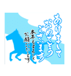【推し活＊水色】あけましておめでとう（個別スタンプ：20）