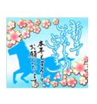 【推し活＊水色】あけましておめでとう（個別スタンプ：28）