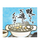 【推し活＊水色】あけましておめでとう（個別スタンプ：29）