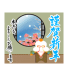 【推し活＊水色】あけましておめでとう（個別スタンプ：33）