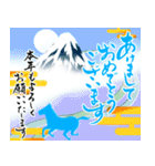 【推し活＊水色】あけましておめでとう（個別スタンプ：36）