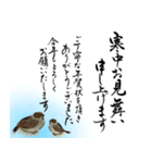 【推し活＊水色】あけましておめでとう（個別スタンプ：39）