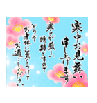 【推し活＊水色】あけましておめでとう（個別スタンプ：40）