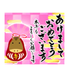 【推し活＊ピンク】あけましておめでとう（個別スタンプ：2）