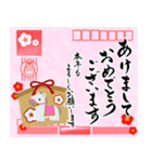 【推し活＊ピンク】あけましておめでとう（個別スタンプ：6）