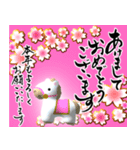 【推し活＊ピンク】あけましておめでとう（個別スタンプ：7）