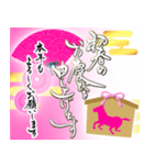 【推し活＊ピンク】あけましておめでとう（個別スタンプ：19）