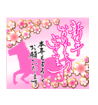 【推し活＊ピンク】あけましておめでとう（個別スタンプ：28）