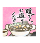 【推し活＊ピンク】あけましておめでとう（個別スタンプ：29）