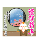 【推し活＊ピンク】あけましておめでとう（個別スタンプ：33）