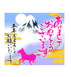 【推し活＊ピンク】あけましておめでとう（個別スタンプ：36）