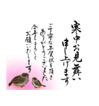 【推し活＊ピンク】あけましておめでとう（個別スタンプ：39）
