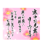 【推し活＊ピンク】あけましておめでとう（個別スタンプ：40）