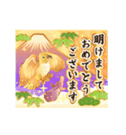 豪華に伝える！お正月のご挨拶（個別スタンプ：3）