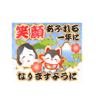 豪華に伝える！お正月のご挨拶（個別スタンプ：15）
