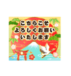 豪華に伝える！お正月のご挨拶（個別スタンプ：20）