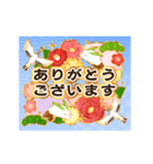 豪華に伝える！お正月のご挨拶（個別スタンプ：24）