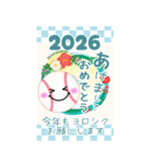 【野球】ビッグお正月♥毎年使える19（個別スタンプ：1）