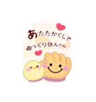 【野球】ビッグお正月♥毎年使える19（個別スタンプ：6）