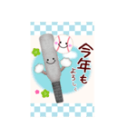 【野球】ビッグお正月♥毎年使える19（個別スタンプ：10）