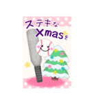 【野球】ビッグお正月♥毎年使える19（個別スタンプ：11）