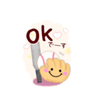 【野球】ビッグお正月♥毎年使える19（個別スタンプ：14）