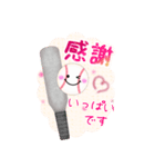 【野球】ビッグお正月♥毎年使える19（個別スタンプ：15）