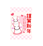 【野球】ビッグお正月♥毎年使える19（個別スタンプ：16）